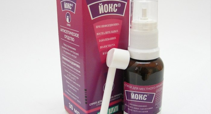 Орозо учурунда спрей даары колдонсо болобу?